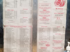 China Sea food