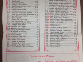 Great Taste Chinese menu