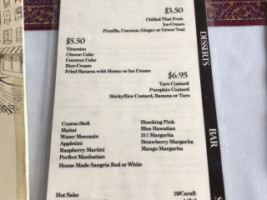 Café De Bangkok menu