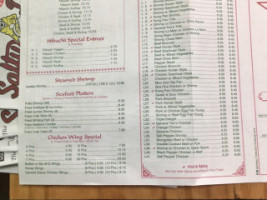 Asian Star Restaurants menu