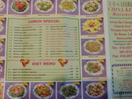 China King menu