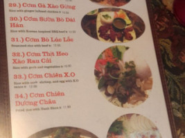 Que Huong menu