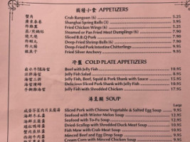 Cheng's menu