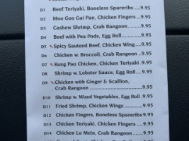 China Wok menu