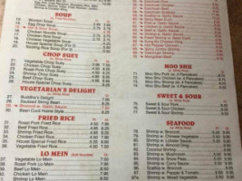 Great Lakes Chinese menu