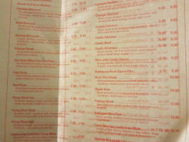 Red Ruby menu