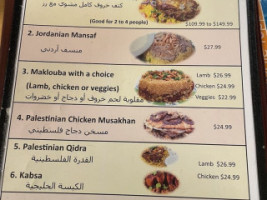 Bawadi Mediterranean Grill menu