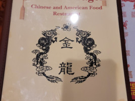 Golden Dragon menu