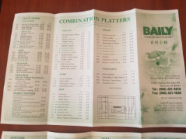 Baily menu