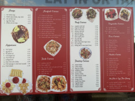 Lone Tree Drive In Chinese menu