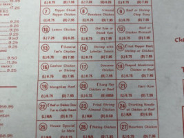 Wonton Palace menu