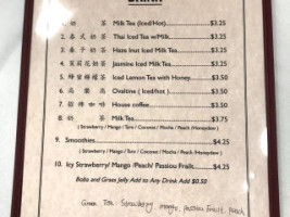 South Villa Chinese menu