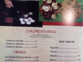 Yamato Steak House menu