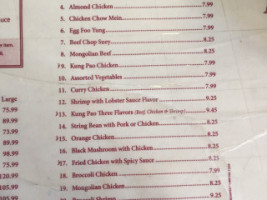 Lucky China menu