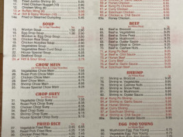 China House menu