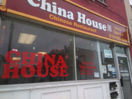 China House Pennsylvania food