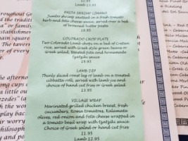 Yanni's Greek menu