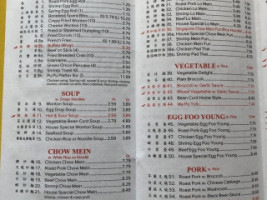 New China menu