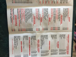 Hunan Kitchen menu