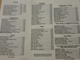 Mandarin Garden menu