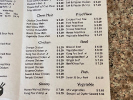 Galt China Express menu