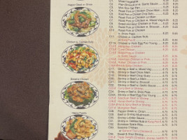 No 1 Chinese menu