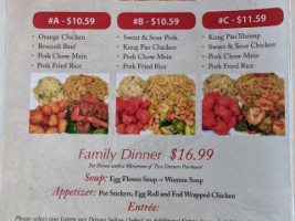 New Star Chinese menu