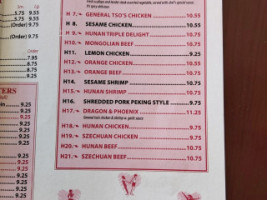 China Wok Chinese menu