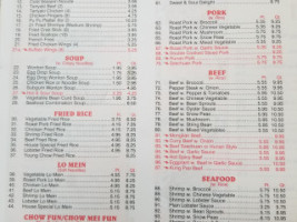 China Chen menu