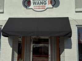 China Wang Inc menu