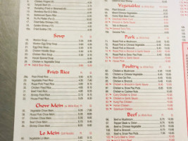 China House menu