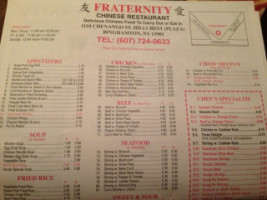 Fraternity Chinese menu