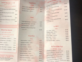 Wok 'n Roll menu