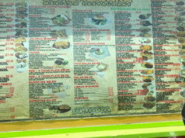 Taqueria Guadalajara menu