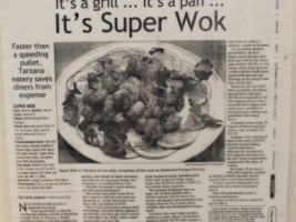 Super Wok Chinese inside