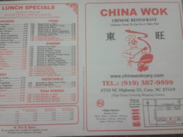 China Wok menu