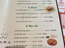 Grand Panda menu