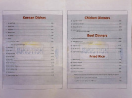 The Junction Korean &international Cuisine menu