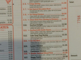 China Garden menu