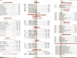 China Saute menu