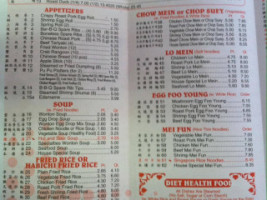 Empire Authentic Chinese menu