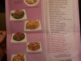 Lily House Chinese menu