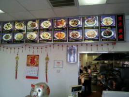 China Fu menu