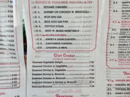 Oriental Express menu