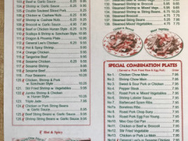 South Wah Chinese menu