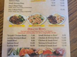 Mr. Hibachi menu