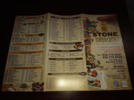 Stone Dragon menu