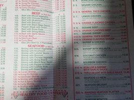 Great Wall Chinese menu