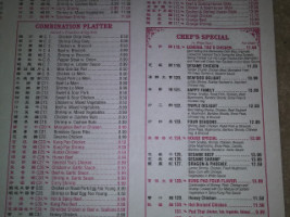 New China Star menu