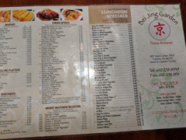 Bei Jing Garden (first Order 15% Off Online Ordering Only） menu